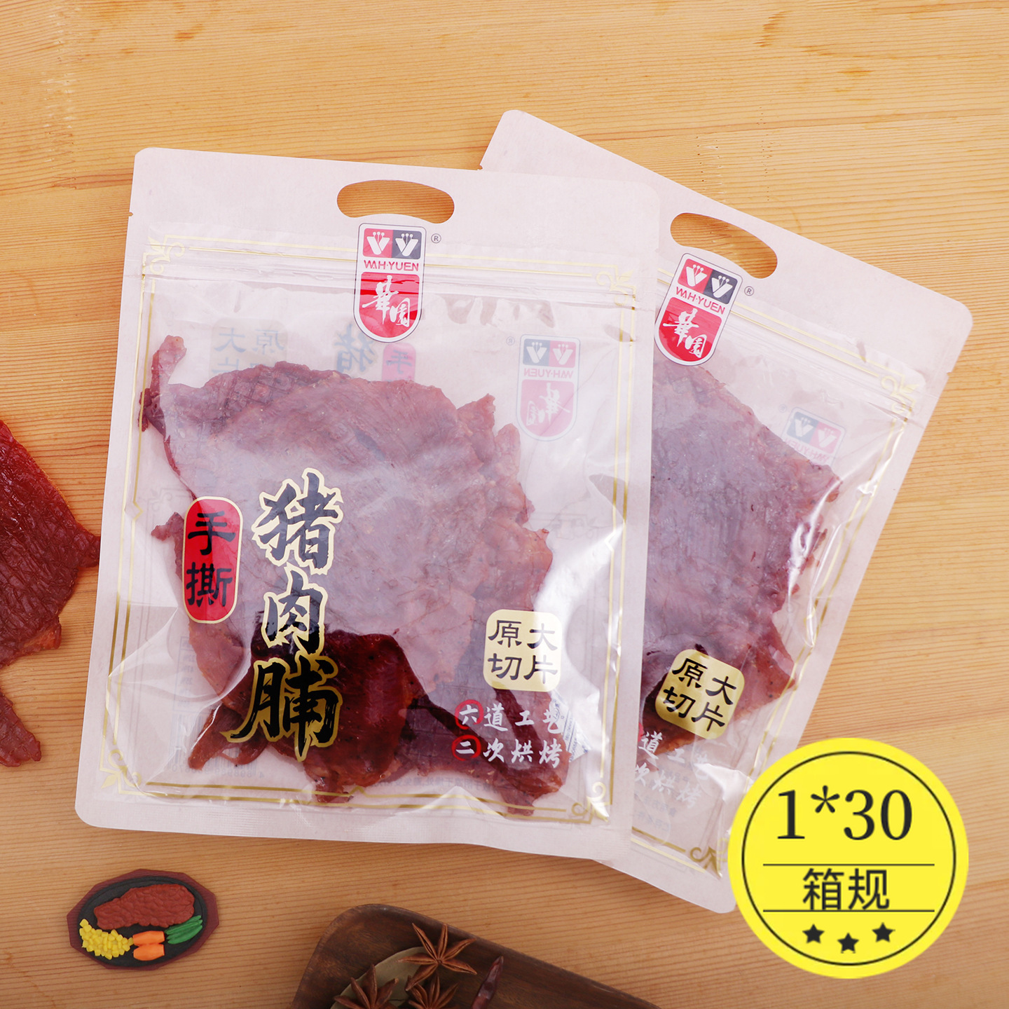 华园 Large slices of pulled pork breasts, dried meat, office snacks, ready-to-eat snacks 160g