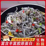 �ݽ���Ƥ150�˾Ƶ����ÿ�����ʳ�¾�����˺�����ʳ�̻ƻ���ˬ��