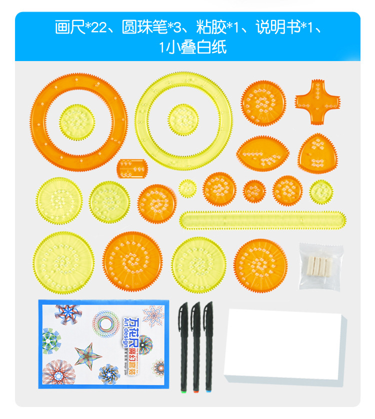 详情_05