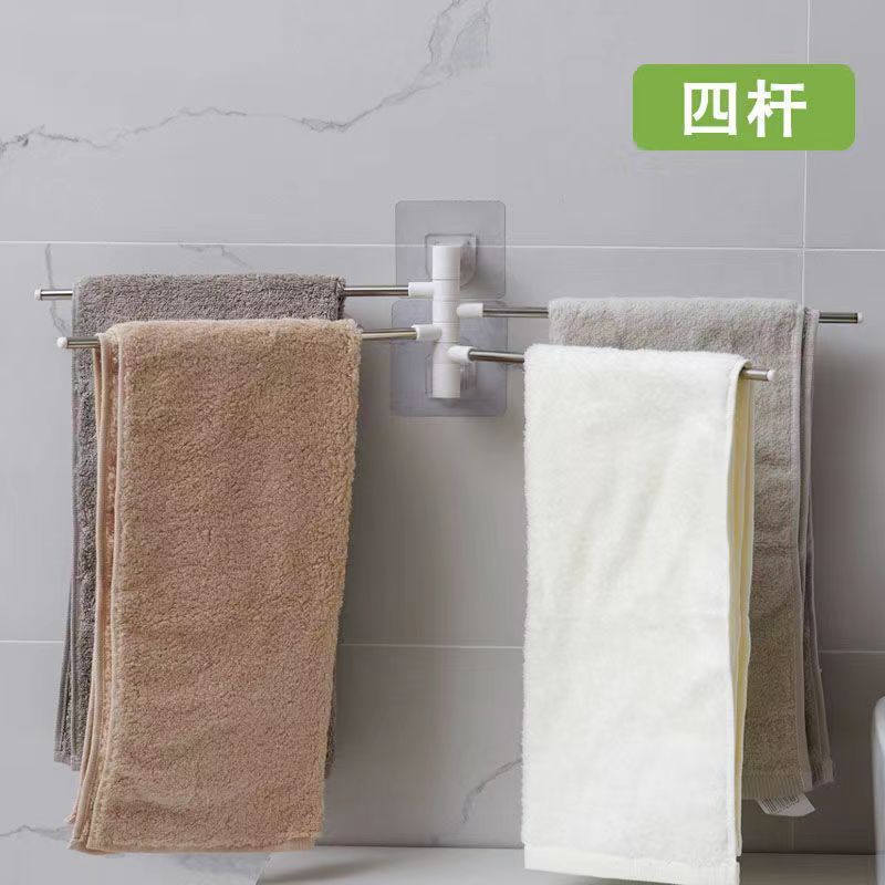 回転できるタオル掛けトイレ穴なし掛けタオル棚冷たい雑巾浴室トイレ壁掛けタオル棒|undefined