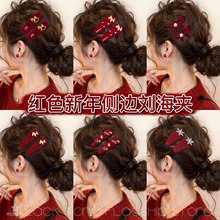 ����tɫ����A�l�AŮ��߅�����A��һ�֊A�R�걾������l�l���^�