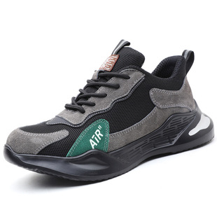 Insulated 6kv Labor Protection Shoes Men's Anti-smashing and Anti-piercing New Lightweight Cowhide Breathable Wear-resistant Safety Protection Work Shoes