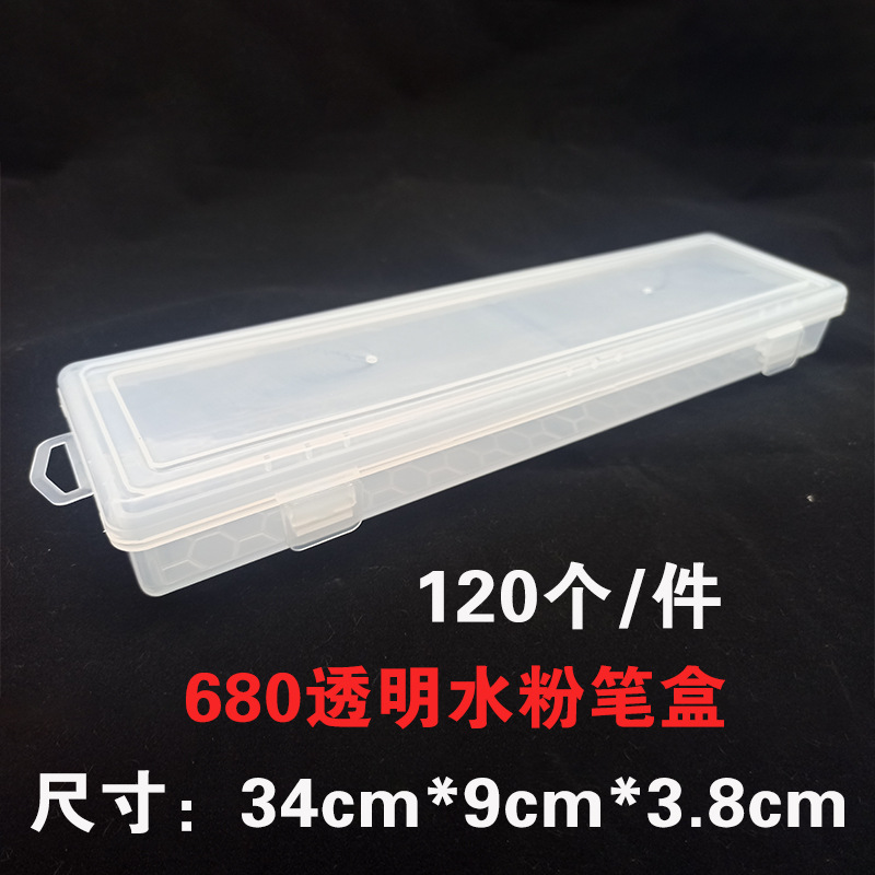 Caja de pluma de gouache transparente caja de pluma de pintura al óleo de acuarela caja de almacenamiento de pincel de escritura caja de herramientas de almacenamiento de pluma de fila