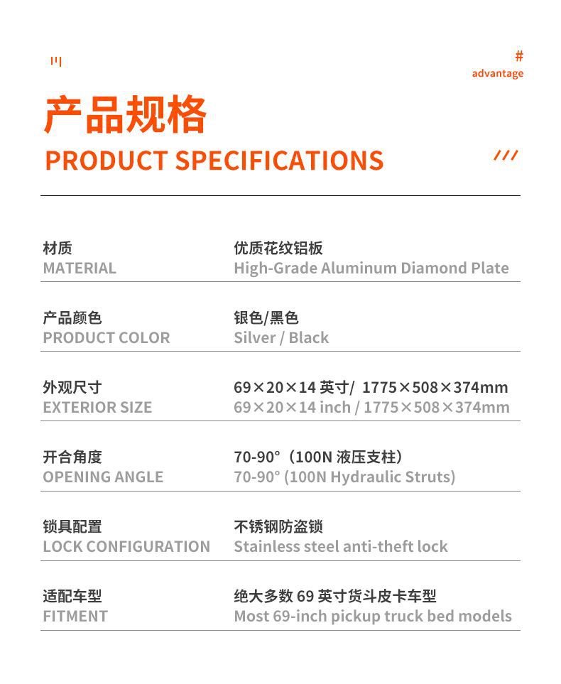 T-Shaped Pickup Truck Patterned Aluminum Tool Box, Thickened Anti-Theft Vehicle Storage Box, Pickup Truck Modification Parts Source Factory