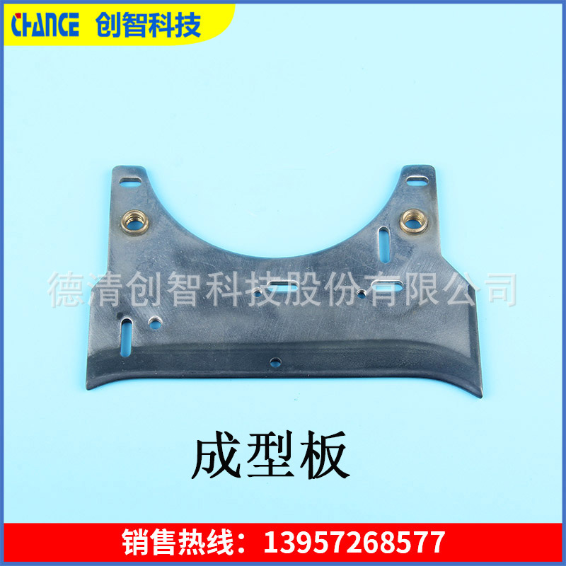 化纤卷绕机配件 热喷涂 陶瓷涂层加工 成形板