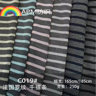 TR�����_�y ǧ���l 165/185CM ɫ���pɫ�g�lᘿ����e���bŮ�b����