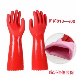 �o����L�Ӻ�҄�����818һ�w�q��ˮ�����ӽq��ů���z�҄�����