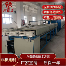 _ 늳زϟYt  ȫԄӻa ձoưGưt