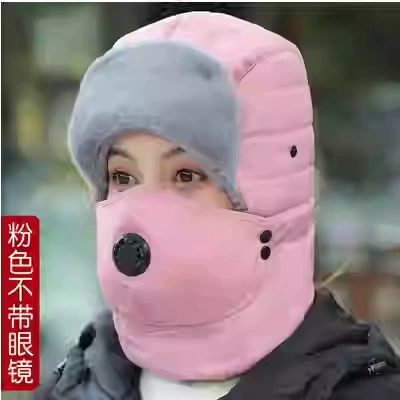 Winter hat for cycling, keep warm windproof cold-proof electric car
