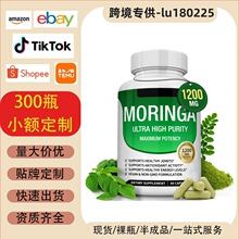 �羳���Q��ľ�z�����uͨ�rƤtk����ľ��OEM�N�ƶ��ư��b�䷽����