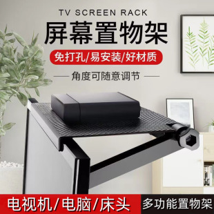 �ҕ�C��ܙC픺�������о��@ʾ���ռ{�@ʾ����Ļ�ռ{·����֧��