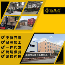 ?�Ӻ���i���i����ʽ���I��������ֱ�ǲ��P��i�۱��U˨���T�۱�