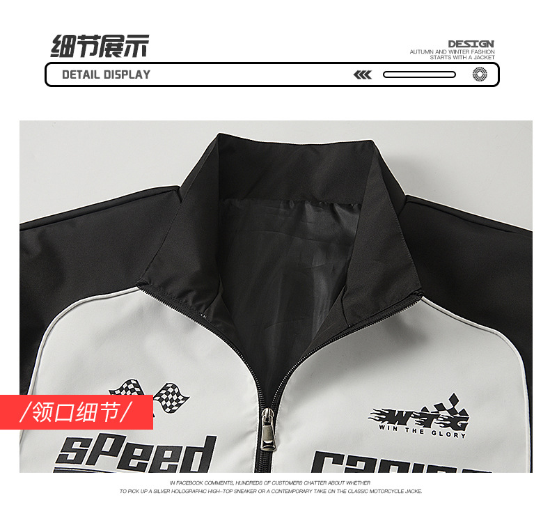 机车服2506款3D图-790_13.jpg