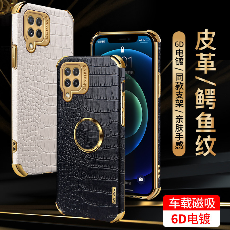 Suitable for Samsung S25Ultra Mobile Phone Case 2 New Models A03 Crocodile Pattern A26 Personalized Electroplated Fine Hole A73 Mobile Phone Case Suitable for Samsung S25Ultra Mobile Phone Case 2 New Models A03 Crocodile Pattern A26 Personalized Electroplated Fine Hole A73 Mobile Phone Case