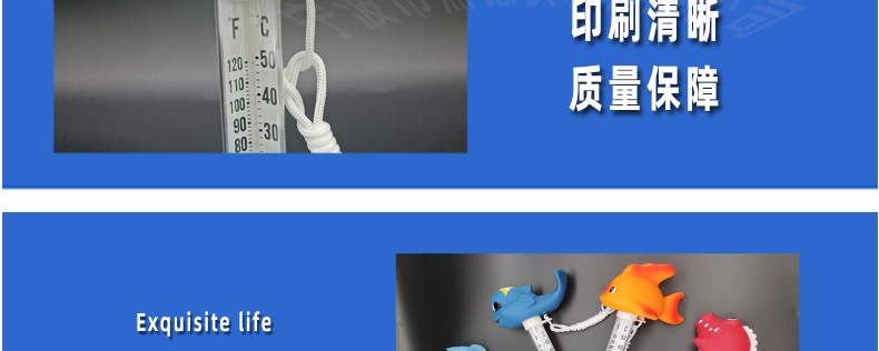 详情页产品模板加尺寸_06