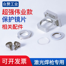 ���⺸�C����������I�ֳֺ������әC���⺸���o�۽��RƬ׼ֱ����