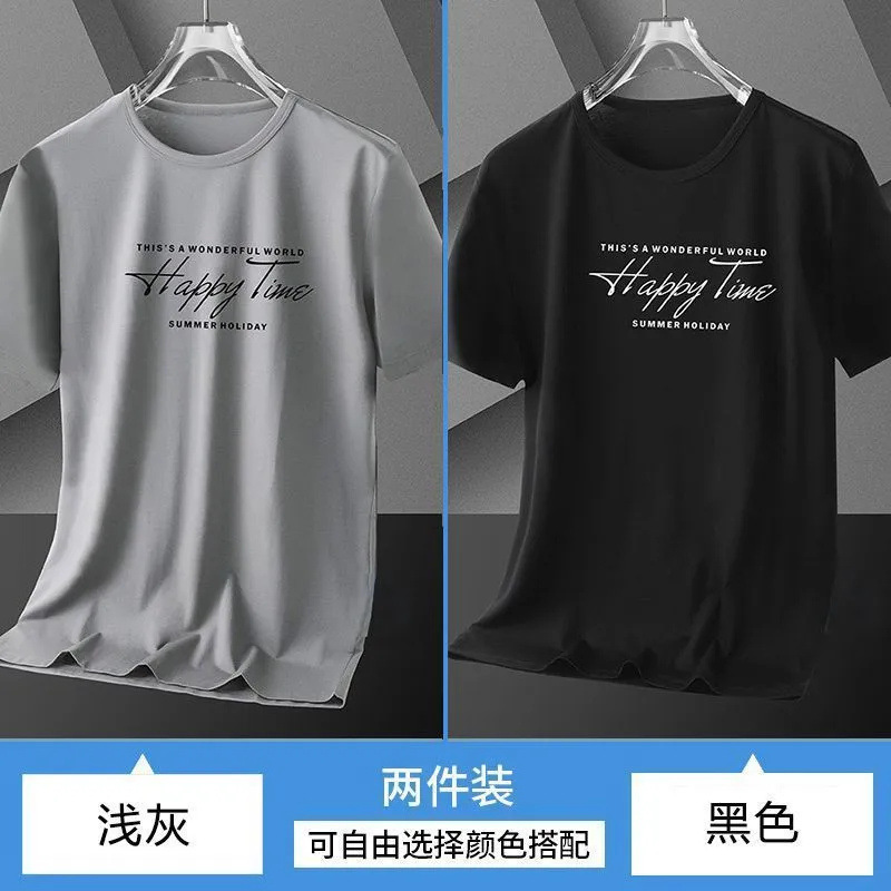 [두 팩] 아이스 실크 HT 라이트 그레이 HT 블랙