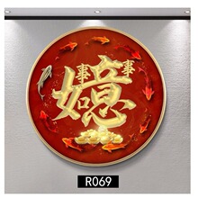 钻石画满钻新款客厅福钻石绣中堂点贴钻十字绣砖石秀