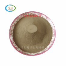 SҬF؛ ~۰~~懺Ͻĩ~ CuNi18Zn18~懷۰~