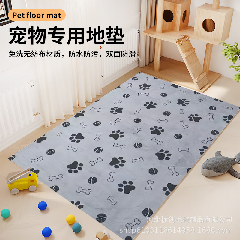 国境を越えて保温ペットショップマット防湿耐摩耗犬マット水洗いペットマット保温犬小屋|undefined