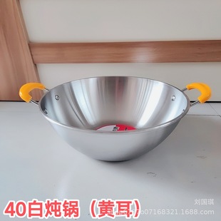 �S���ן�� �Ӻ��F� ���ß���� �ܽ����N�� ��ʮ��Ԫ���P䓰�؛