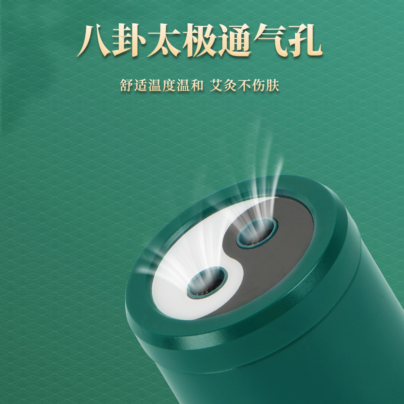 バイアンストーン灸器、陽気を温める温灸器、家庭用携帯灸器、ハンドヘルド灸器、メーカー直販|undefined