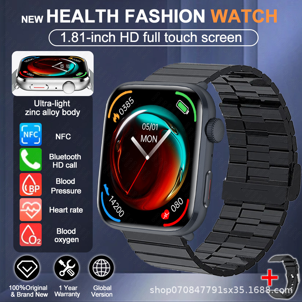 T92 black + black bamboo steel