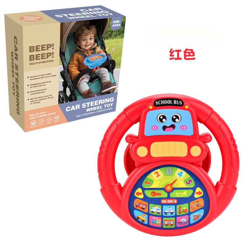 자동차 스타일 어린이 유모차 핸들 학습 기계