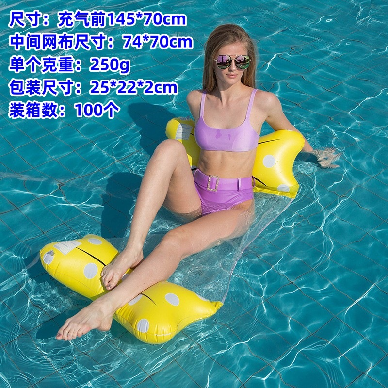 4管クロスボーダー熱売エアハンモック水上遊戯寝椅子浮床直売帯網折り畳み背もたれ浮き爆発