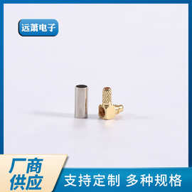 射频MCX-JW-1.5长头50欧姆跳线接头 高频MCX公弯头加长型信号头