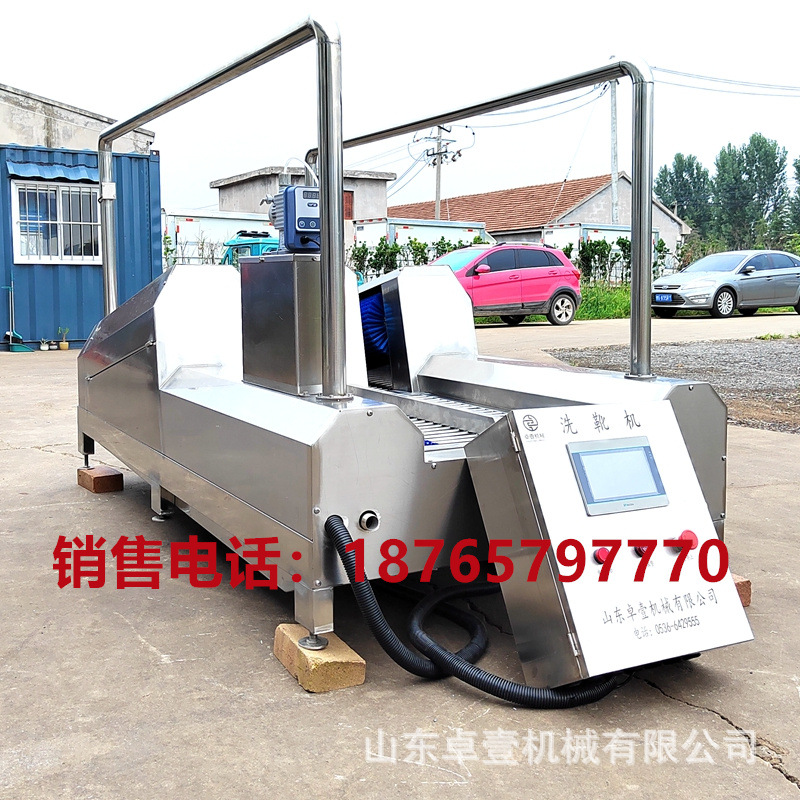 矿用洗靴机 矿用洗靴机 矿用洗靴机厂家现货红外感应自动洗靴机