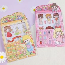 百變衣櫥手賬換裝貼紙小米粒系列可愛卡通兒童DIY裝扮貼畫20張入