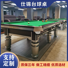 ̨������׼����������̨�Ԅӻ���������ʽ��ʽ䓎���ʯ��̨����