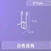 10 white 5 cm hook 10