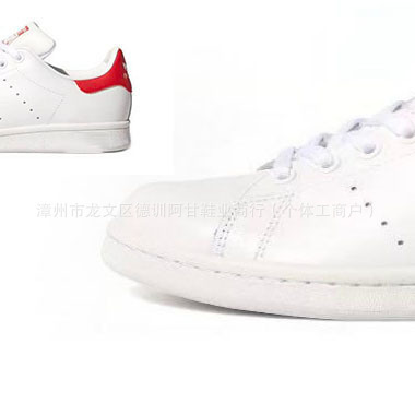 Putian Shoes Pure Original Stan Smith Low-Top Sneakers, Adidas Classic Smith White Shoes