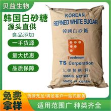 �n��TS��ɰ��30KG�決�̲���Ʒ�ǰ�����ԭ�b�M���nʽ��ɰ�Ǽ�ɰ��