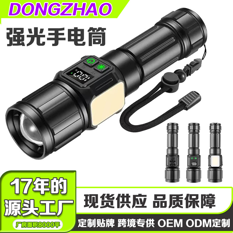 Cross-border white laser zoom flashlight TYPE-C USB rechargeable COB…