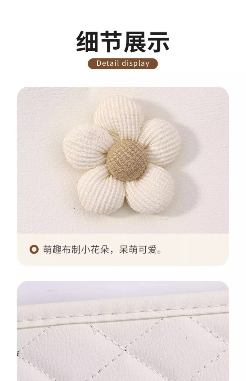 Car Seat Back Anti-Kick Pad Rear Goddess Rear Seat Storage Car Universal Car Sticker Anti-Dirty Anti-Wear Pad