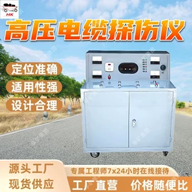 矿山施工设备;矿业输送设备;其他防爆器材