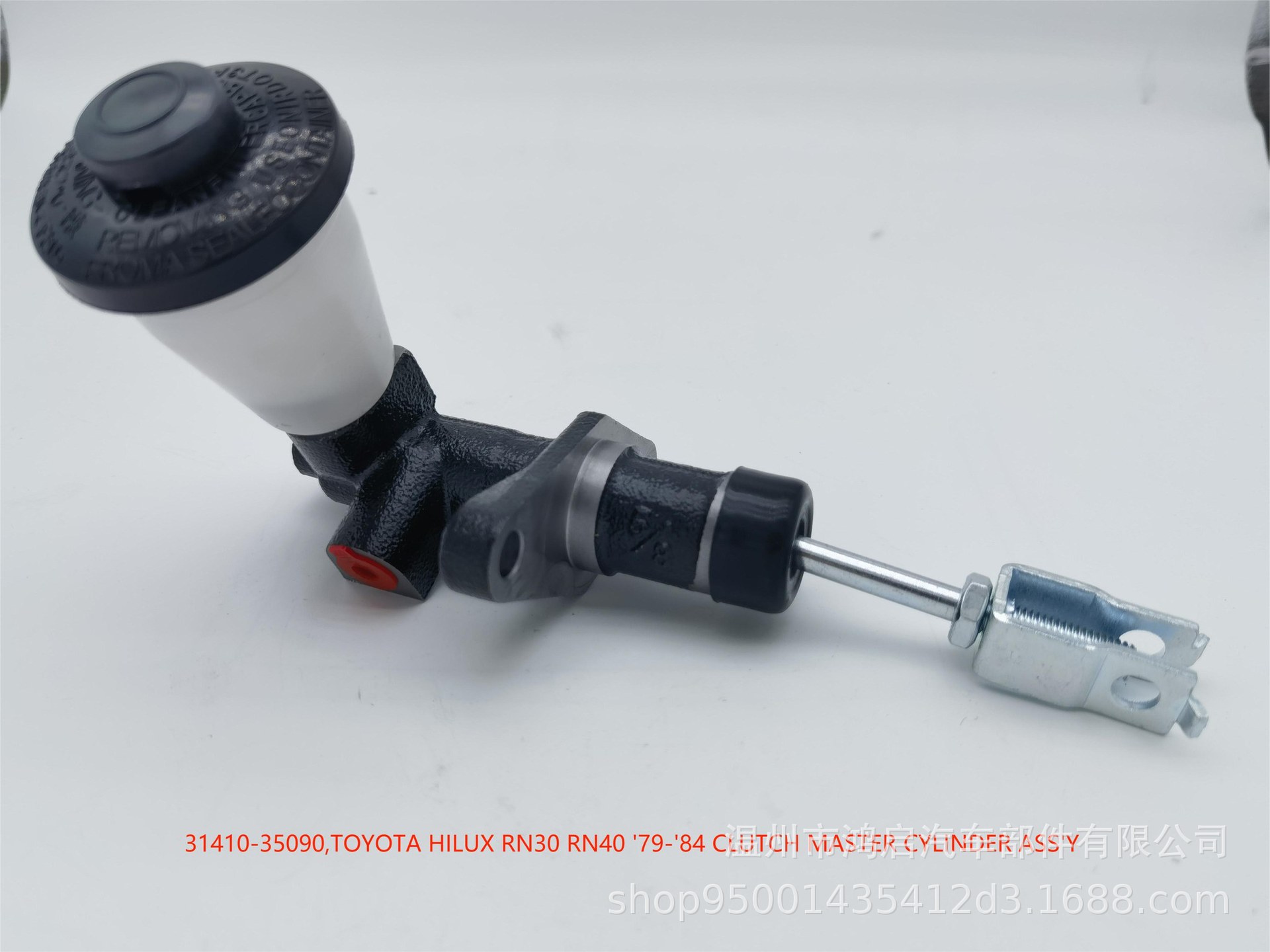 31410-35090 31410-35091 is suitable for Toyota HILUX RN30 RN40 clutch master cylinder