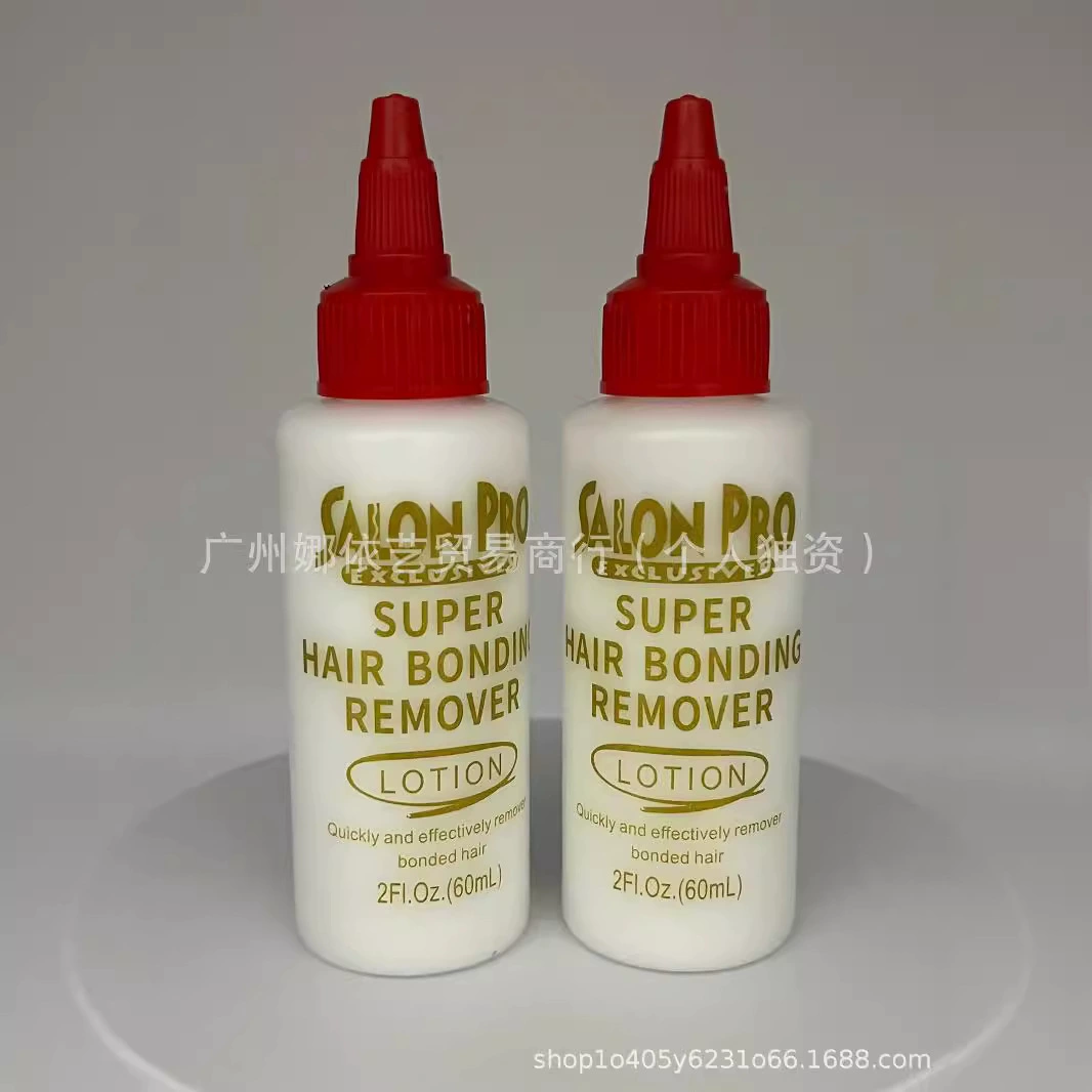 Экологический клей для удаления клея кремовый белый крем для волос парик для волос штор для волос для штор для волос Экологический клей для удаления клея