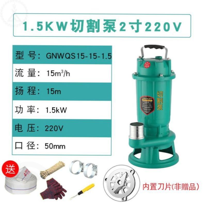 오프화이트 피콕 블루 레이크 블루 1.5-B41