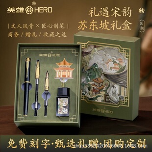 HeroӢ��䓹P1802�K�|�¾����Ą��Y��и߿������ͶY�ɾ��ֿ���