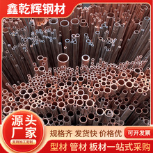 �F�ݏS�ҬF؛���~�� �t�~�� ���~�� Ӳֱ�~�� ���~�P �ܾ����и�