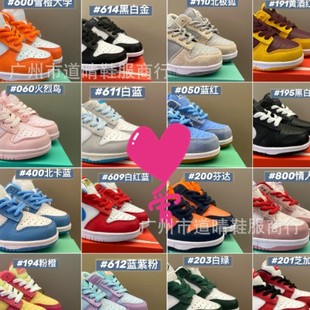 BG093 �F؛S��ͯB�͹Ű�Ьϵ���^�����eЬ��ŮͯЬ���eЬ�H��Ь��