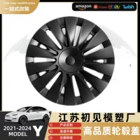 Подходит для Tesla Model 3/Y Cyclone, крышка ступицы колеса, полная обертка, модификация колпачка для шин, производитель Helios 19inch