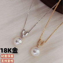 18k��&ldquo;U&rdquo;�ΰ��ʯ�����׹ͷ��׹����ʯ��Ƕ�����鲻����