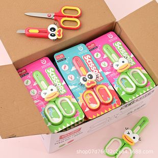 �W���ľ�����������һ�����ϼ����ֵ��ͯ�ֹ��ü����õ����l
