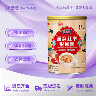 ������N��C�t���y����ź��300g�_I�B��ʹ��l���l������ʳ