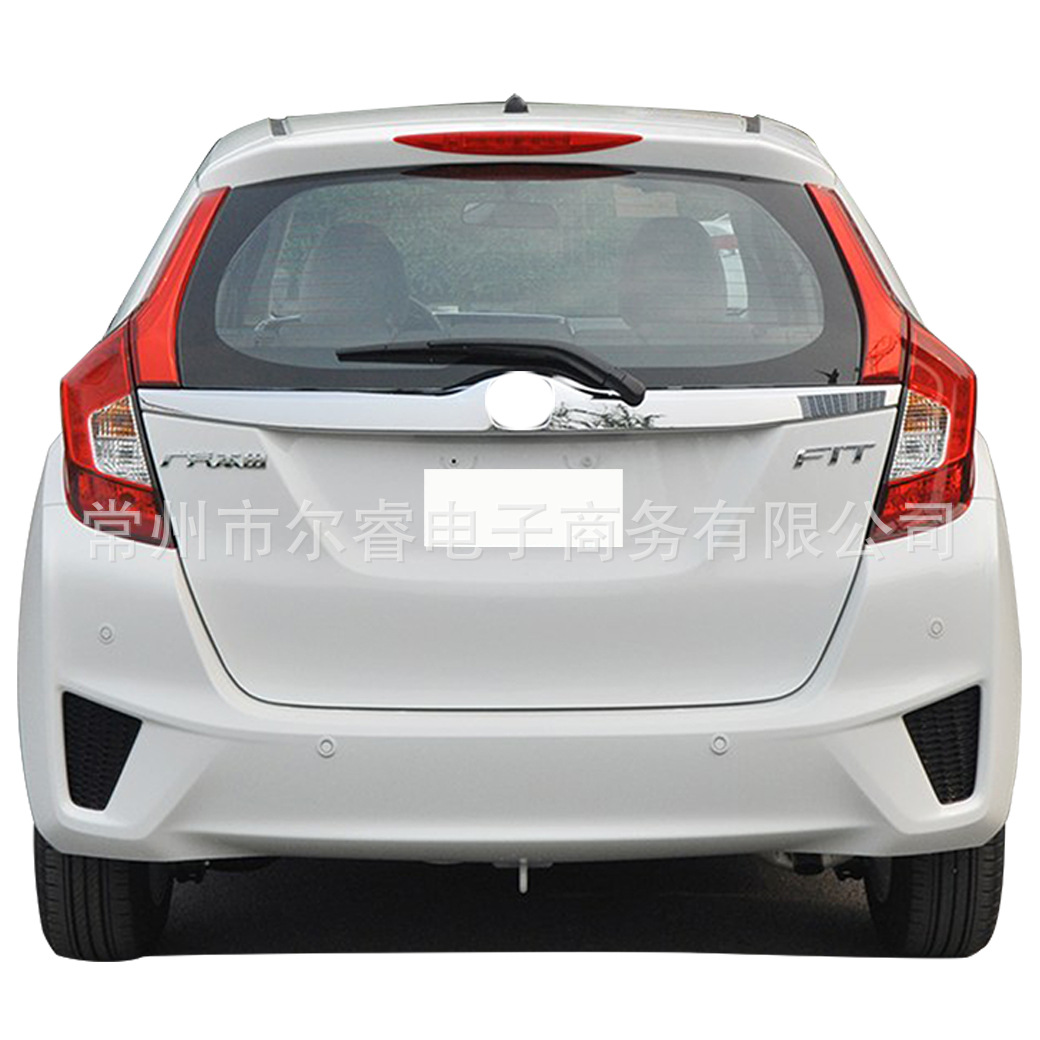 Suitable for the Front and Rear Bumpers of the Fit Models from 2014, 2015, 2016, and 2017, with Paint